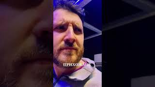 #церковь #пастор #верующие #христианскийблог