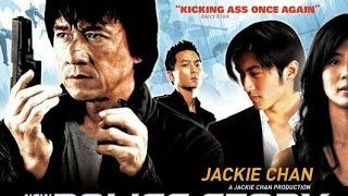 Gecmisin intikamı:Jackie Chan(TURKCE DUBLAJ) Full Aksiyon, Dovüs Film izle.