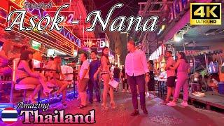 Exciting night tours from Soi Cowboy to Nana Plaza. / Bangkok,Thailand / 4K60fps