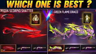 NEW EVO M1014 VS OLD EVO M10| FREE FIRE NEW EVENT| FF NEW EVENT TODAY| NEW FF EVENT|GARENA FREE FIRE