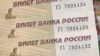 Перебор 100 рублей нашел серию яН, и Серии УВ УГ УЗ в прессе UNC