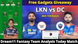 LKN vs DC Dream11 Prediction ,lkn vs dc Dream11 ,lkn vs dc Dream11 Prediction Today