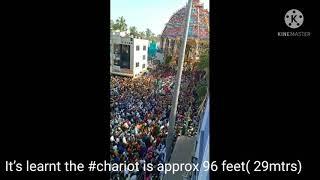 World's Biggest Chariot | The Chariot of Tiruvarur temple |