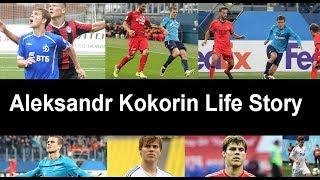 aleksandr kokorin / Goals and Skills / 2017  КОКОРИН / Wife /2018 FIFA UPDATE