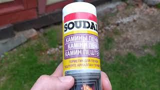 Soudal огнестойкий, жаропрочный герметик для печей, каминов,дымоходов для щели между трубой и крышей