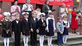 НАЧАЛЬНАЯ ШКОЛА