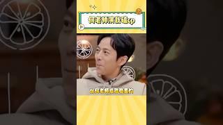 原来何老师才是张杰谢娜最大的cp粉头子 #何炅 #谢娜 #张杰