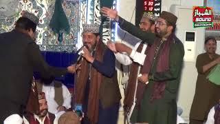 Shane Mola Ali by Kamran Hussain Tabasum Noori at Khatone Jannat Conference