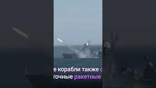 В Азовском море собираются разместить новые формирования ВМФ России