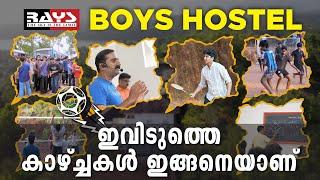 RAYS BOYS HOSTEL⭕ ഇവിടെ എന്താണ് ഇല്ലാത്തത് |   HOSTEL INAUGRATION \ RAYS CALICUT