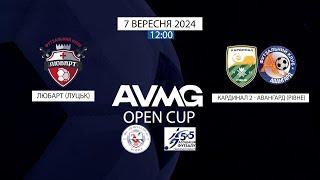 НАЖИВО – Любарт (Луцьк) - Кардинал 2-Авангард (Рівне) | AVMG Open cup 07 09 2024