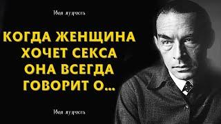 Короткие, Но Точные Цитаты Эриха Марии Ремарка, Поражающие Своей мудростью