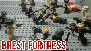 БРЕСТСКАЯ КРЕПОСТЬ-лего мультфильм |Brest Fortress lego