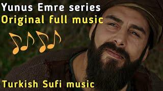 yunus emre ringtone | yunus emre background music |Yunus emre music original |Sufi music