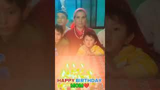 HAPPY BIRTHDAY MY LOVELY MOTHER ️ SADAI MAYA YASARINAI SADAI HAPPY HUNUHOLAA #HAPPYBIRTHDAY #MOM