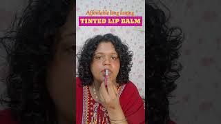TINTED LIP BALM under ₹200 #beauty #shorts