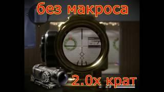 Warface: Макрос на ак-47 с прицелом. Скачать бесплатно 2017!