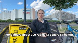 How much do couriers earn in Moscow?