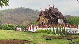 Royal Park Rajapruek Tour - Chiang Mai (No Commentary)