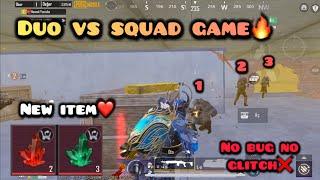 METRO ROYALE NEW SEASON NEW ITEM/DUO VS SQUAD GAME /2 VS 10 NO BUG NO GLITCH#metroroyale#метро