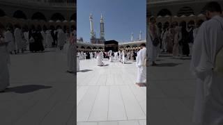 Haram pak Makkah