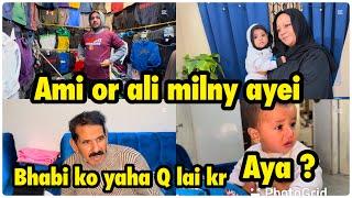 Ami or ali milny aai | bhabi ko yaha Q lai kr aya ? Babar akbar vlog