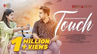 Touch | টাচ | Eid Natok 2022 | Farhan Ahmed Jovan, Safa Kabir | Mahmudur Rahman Hime