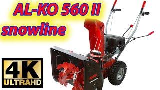 Снегоуборочная техника AL-KO 560 II.  Сборка. Почему я купил AL-KO