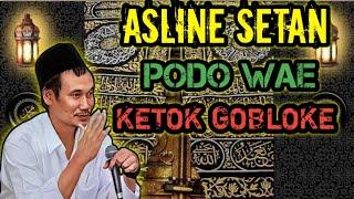 ngaji muludan | ASLINE SETAN PODO WAE KETOK GOBLOKE #gusbaha #ngajigusbaha #gusbahaterbaru #queots