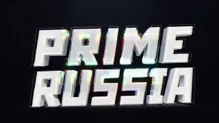 КАК СКАЧАТЬ ЛУЧШУЮ КОПИЮ РАДМИРА ! PRIME RUSSIA