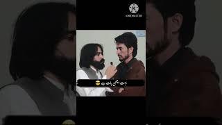 funny video | Comedy scene | affnan Niazi Official