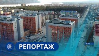 Репортаж: Строительство в Ленске