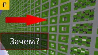 Зачем я построил этот многоэтажный дом в minecraft?