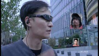 China New 5G Technology For Criminal Detection And Catching