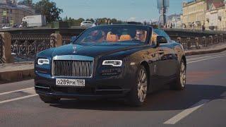 Типовая тачка успешного блогера. Rolls-Royce Dawn за 36 миллионов.