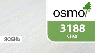 Масло Osmo 3188