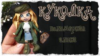 Декор кружки из полимерной глины FIMO / Девочка на кружке / polymer clay tutorial