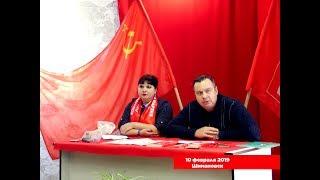 Татьяна Домникова на митинге 10 февраля 2019  Шимановск