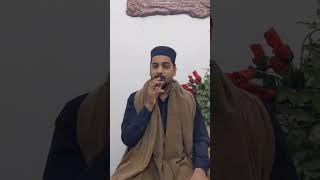 | Me tw punjetan ka ghulam hun | manqabat by SYED UZAIR NIZAMI | Album 2023