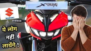 ये लोग नहीं लायेंगे Xtreme 125R जैसी Bike  Suzuki Sales *Model Wise*