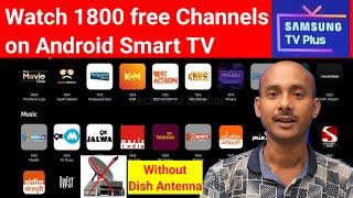 Watch FREE TV Channels on Android Smart TV with Samsung TV Plus | No Subscription Needed!