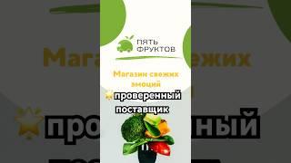 ️Подписывайтесь! Держите еще одного проверенного поставщика в лучшие рестораны Минска!