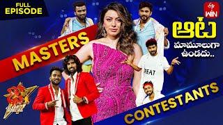 Dhee Celebrity Special-2 | 4th September 2024 | Shekar Master, Hansika, Ganesh Master | Full Episode