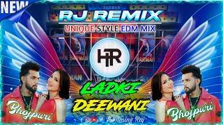 LADKI DEEWANI [ Main Hun Raja Tu Ban Ja Meri Rani] DJ RJ REMIX​_New Bhojpuri Song || Sunny Leone ||