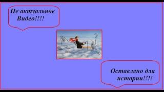 Лекция  от академика Надежды Ивановны Андреевой о елев8 и ацеллер8.