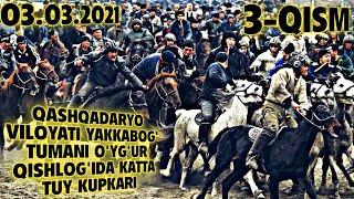 03 03 2021 Yakkabog' tumani uyg'ur qishlog'i  xamdam aka kupkarisi 3 qism