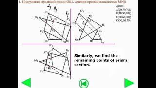 HomeWORK1