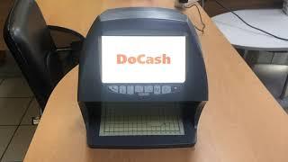 Детектор банкнот DoCash DVM BIG D