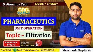 FILTRATION-PHARMACEUTICS  D-PHARMA 1st YEAR | D.PHARMA PATHSHALA DEMO CLASS #dpharma_online_lecture