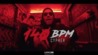 140 BPM CYPHER: EDIK_KINGSTA KNOWNAIM ДИКТАТОР UAV PLVY BLVCK RAYMEAN VIBEHUNTER ШУММ GOKILLA